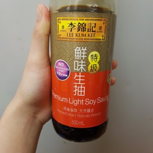 light soy sauce